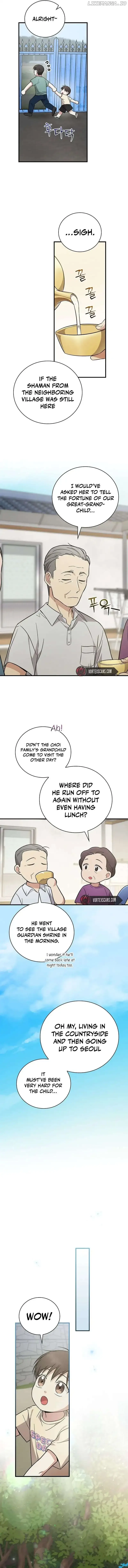 Superstar From Age 0 Chapter 23 page 7