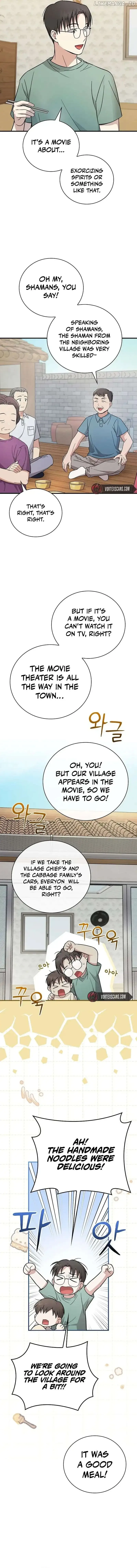 Superstar From Age 0 Chapter 23 page 6