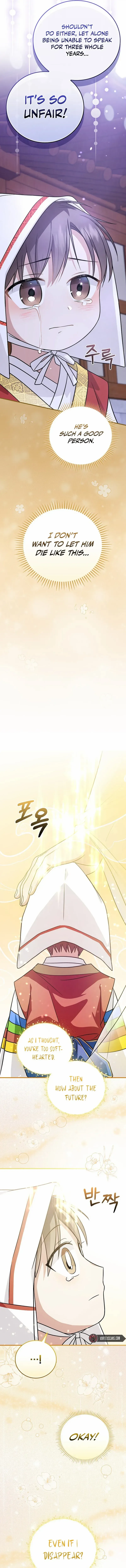 Superstar From Age 0 Chapter 24 page 12