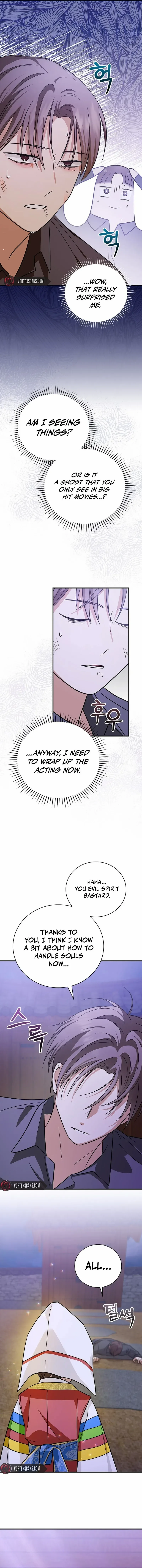 Superstar From Age 0 Chapter 24 page 20