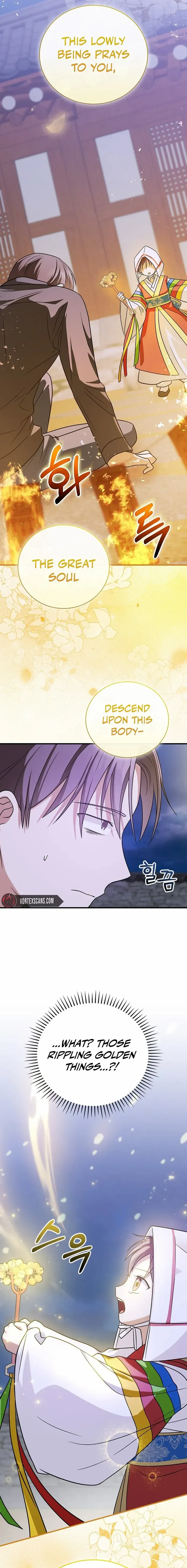Superstar From Age 0 Chapter 24 page 17