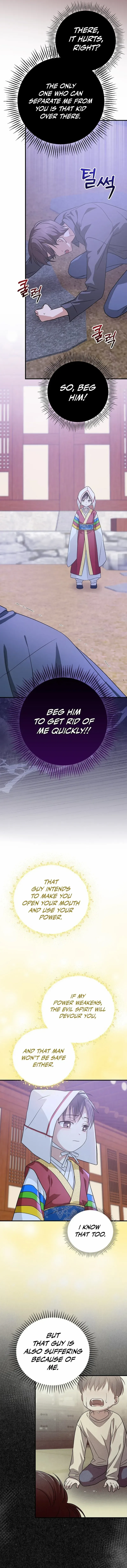 Superstar From Age 0 Chapter 24 page 7