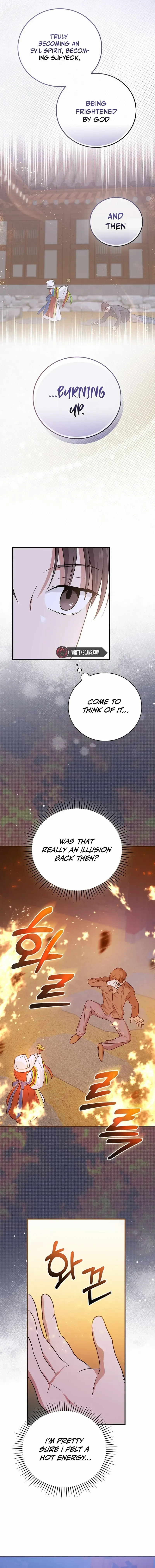 Superstar From Age 0 Chapter 25 page 3