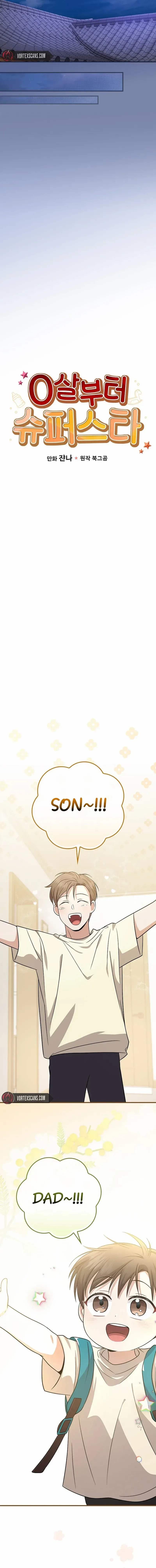 Superstar From Age 0 Chapter 25 page 6