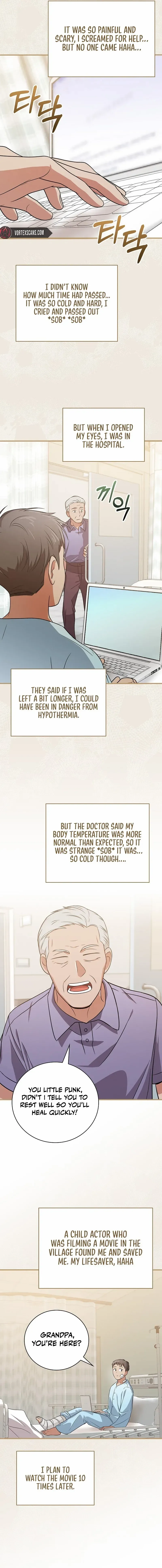 Superstar From Age 0 Chapter 25 page 13