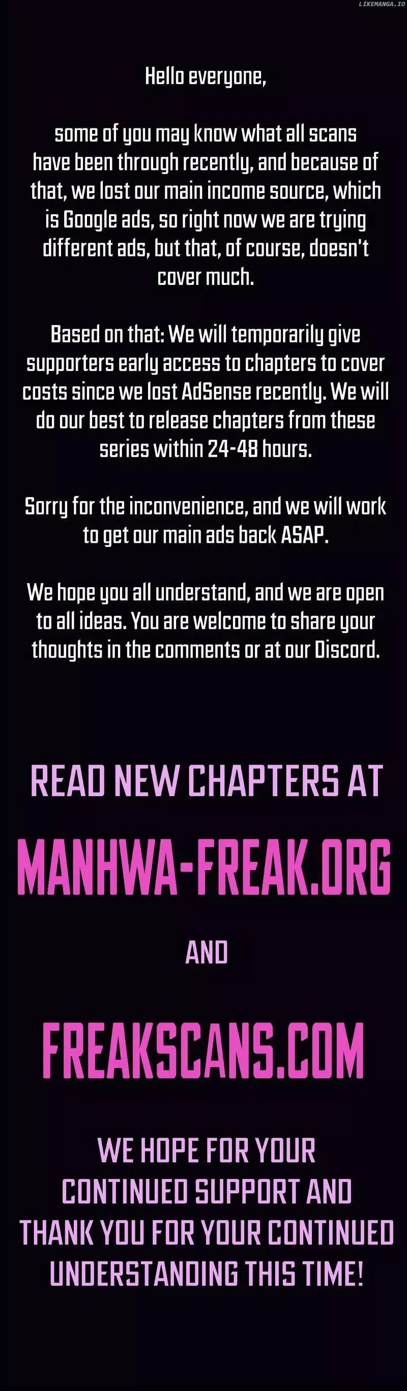 Superstar From Age 0 Chapter 33 page 1