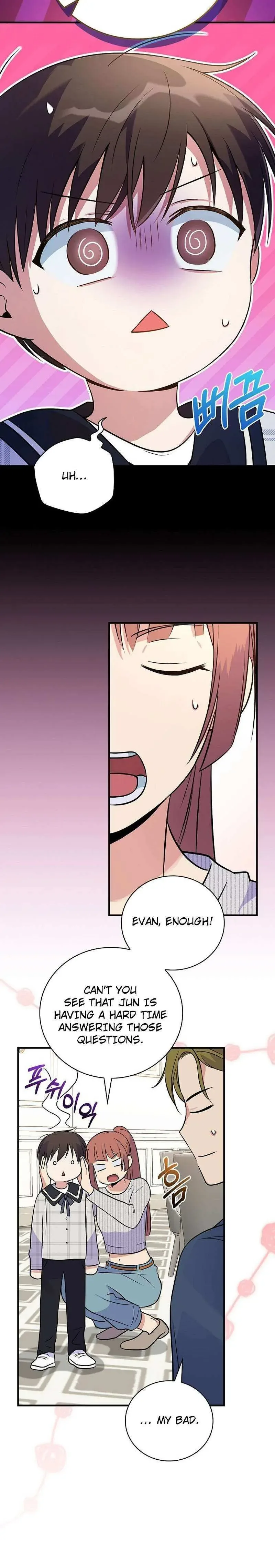 Superstar From Age 0 Chapter 34 page 6