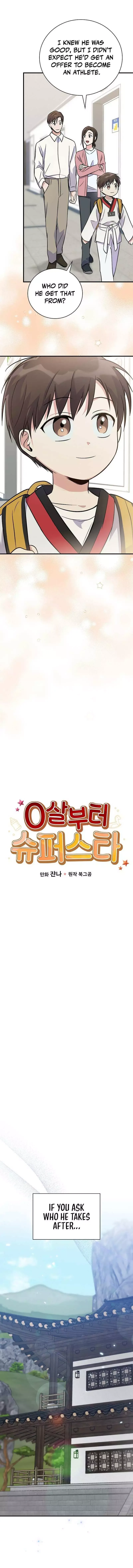 Superstar From Age 0 Chapter 38 page 6