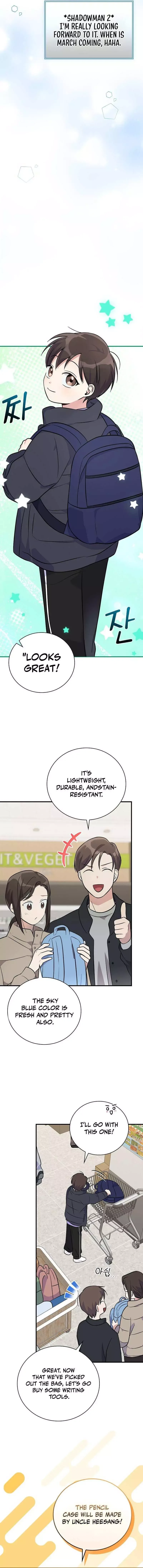 Superstar From Age 0 Chapter 38 page 16