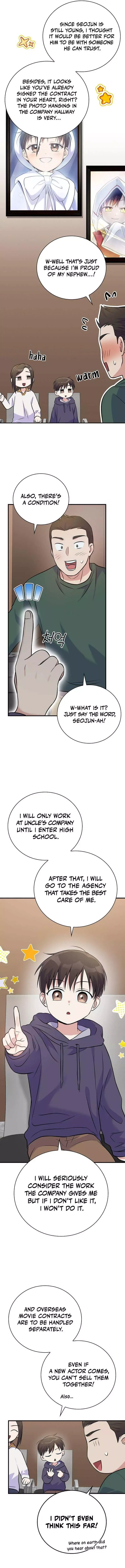 Superstar From Age 0 Chapter 40 page 16
