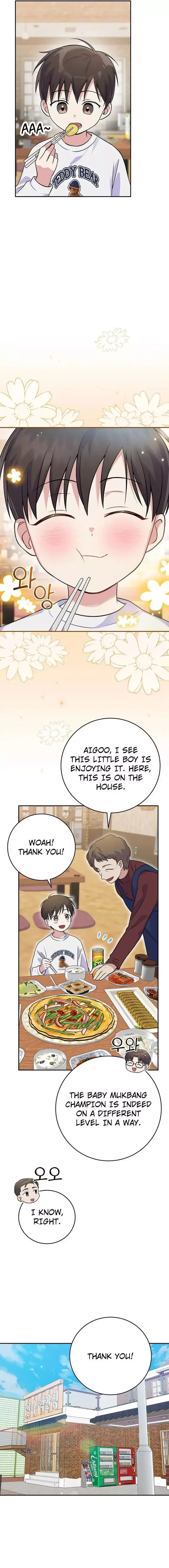 Superstar From Age 0 Chapter 41 page 3