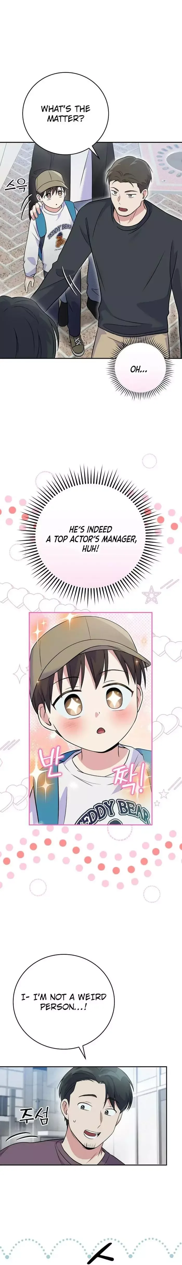 Superstar From Age 0 Chapter 41 page 5
