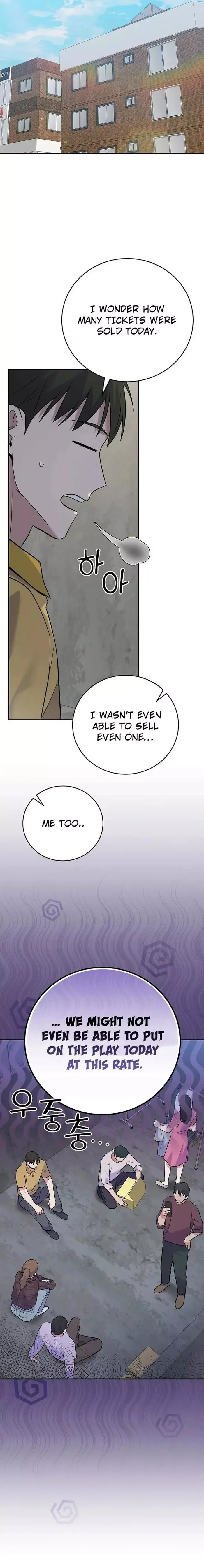 Superstar From Age 0 Chapter 41 page 9