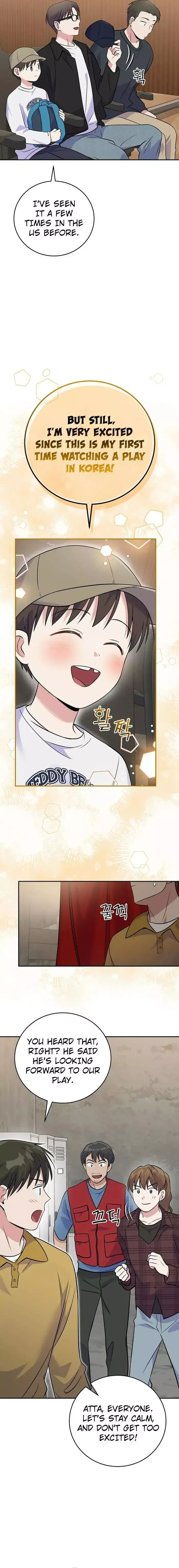 Superstar From Age 0 Chapter 41 page 12