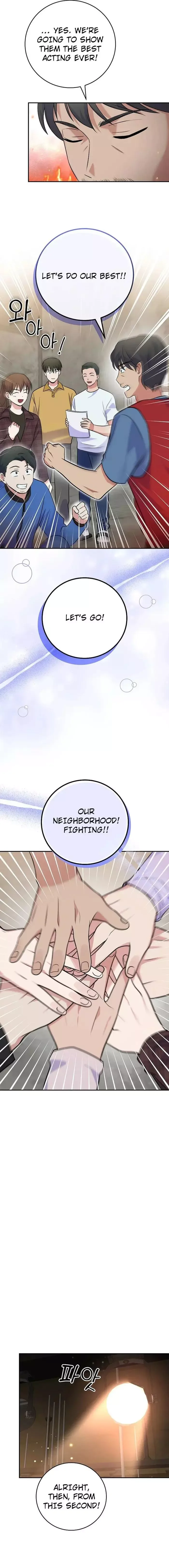 Superstar From Age 0 Chapter 41 page 13