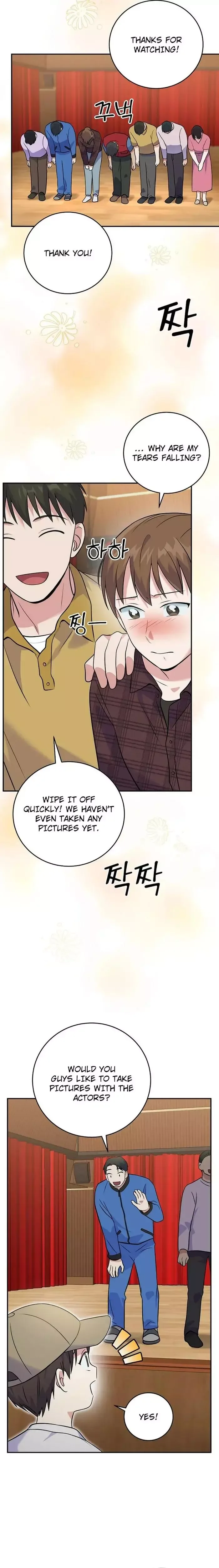 Superstar From Age 0 Chapter 41 page 17
