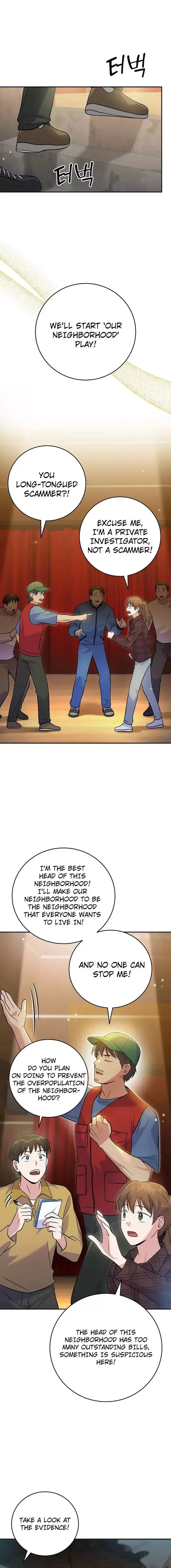 Superstar From Age 0 Chapter 41 page 14