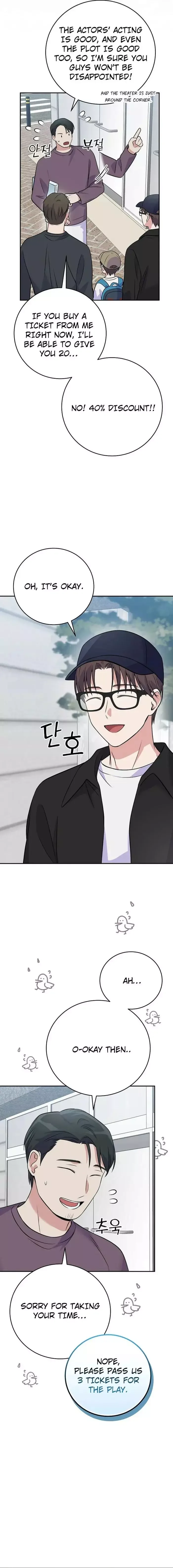 Superstar From Age 0 Chapter 41 page 7