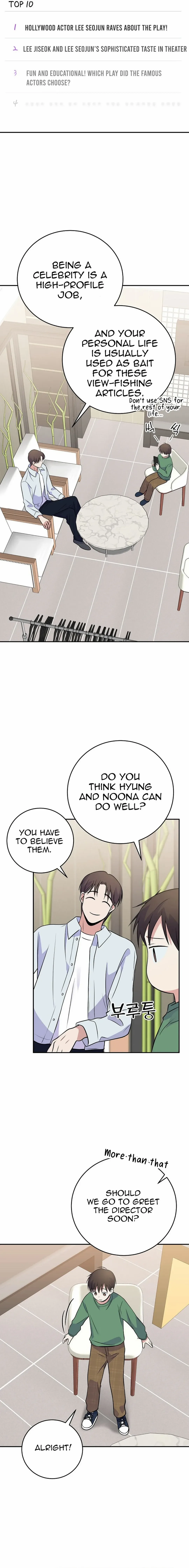 Superstar From Age 0 Chapter 42 page 11