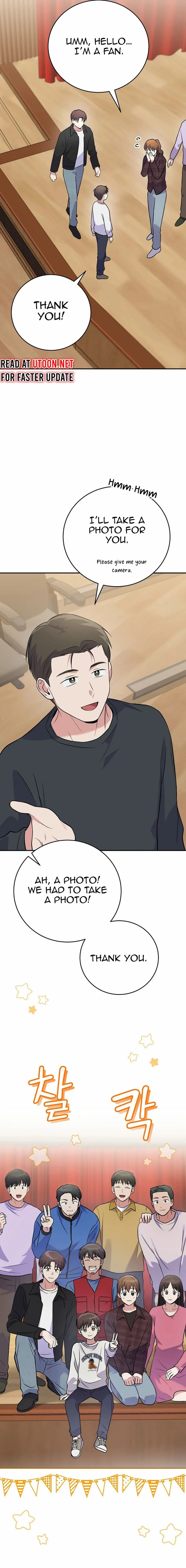 Superstar From Age 0 Chapter 42 page 3