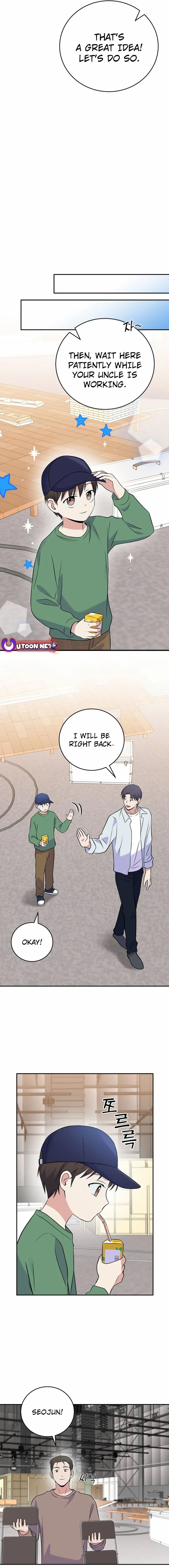 Superstar From Age 0 Chapter 42 page 16