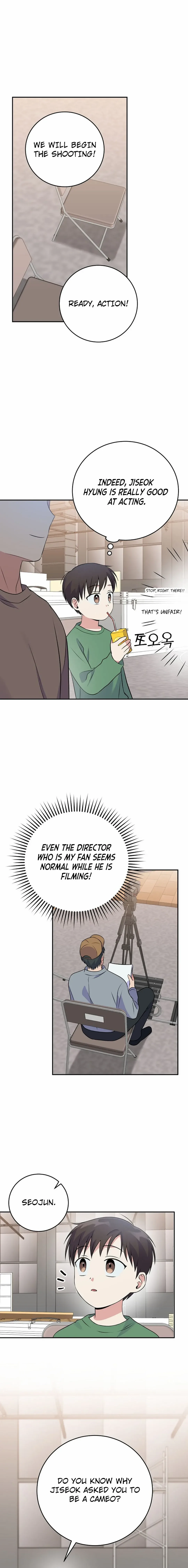 Superstar From Age 0 Chapter 42 page 17