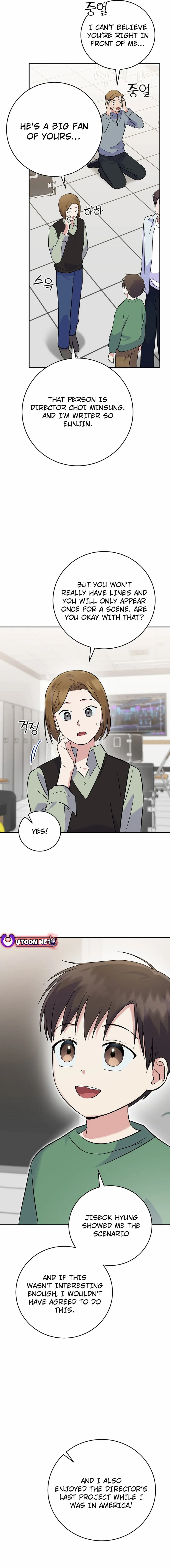 Superstar From Age 0 Chapter 42 page 14