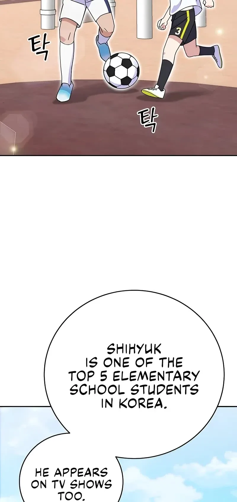 Superstar From Age 0 Chapter 43 page 28