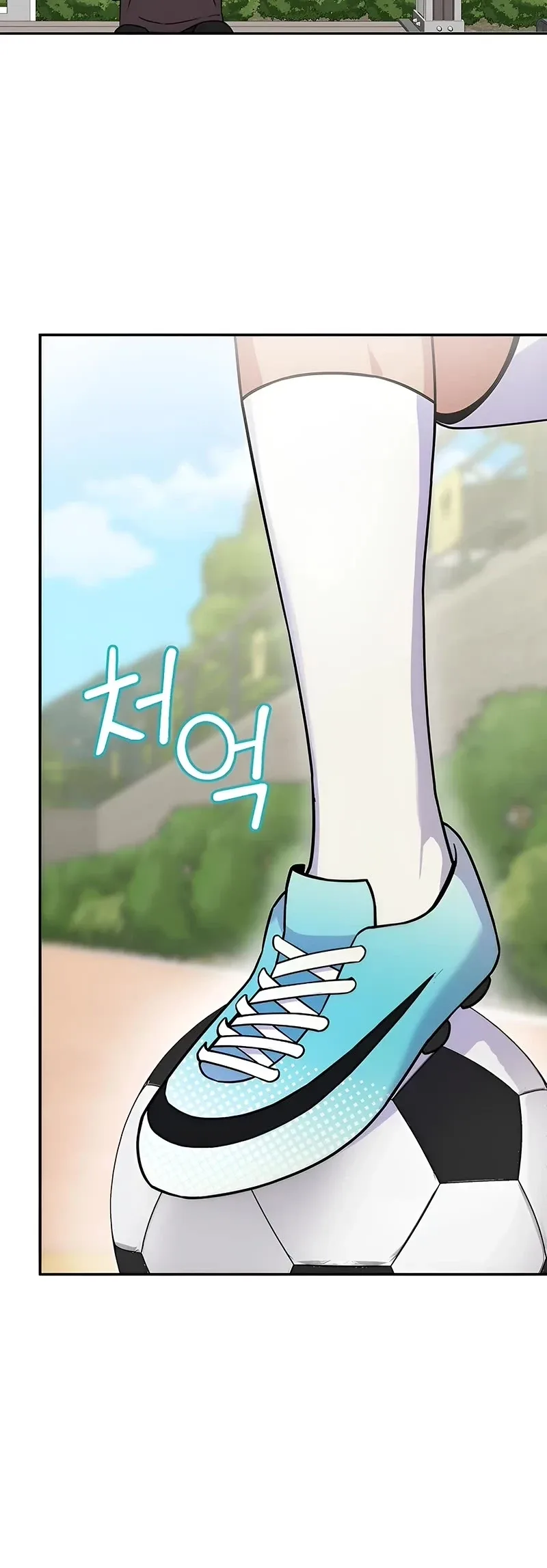Superstar From Age 0 Chapter 43 page 19