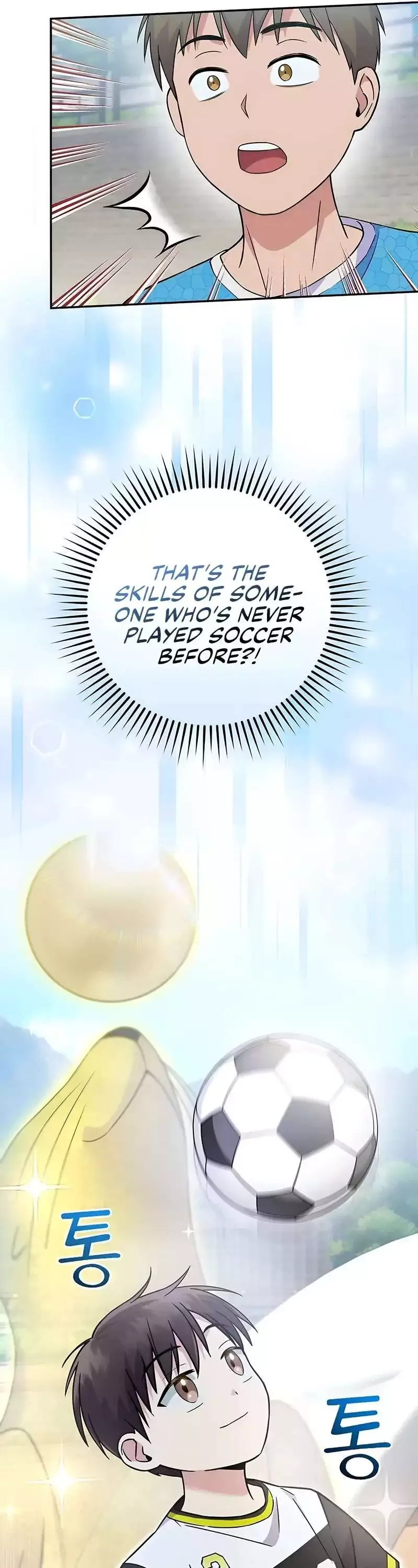 Superstar From Age 0 Chapter 43 page 25