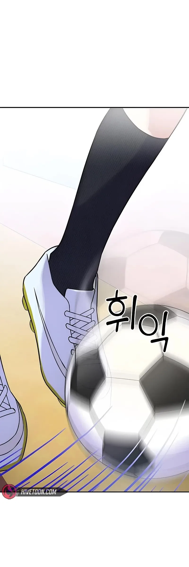 Superstar From Age 0 Chapter 43 page 24