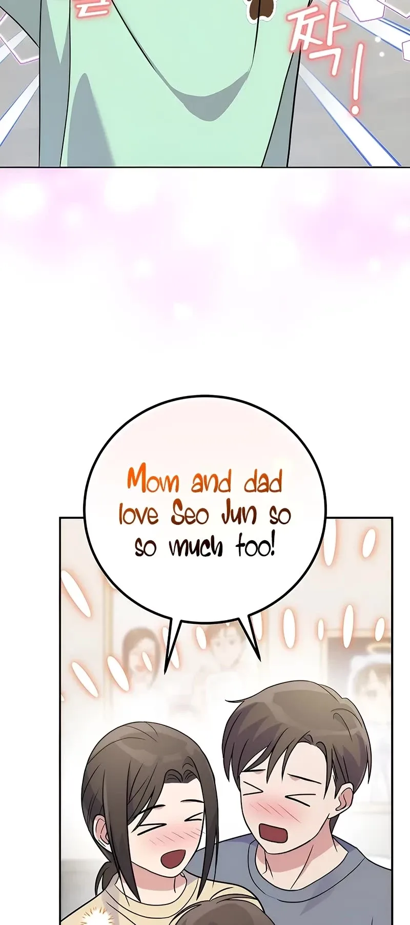 Superstar From Age 0 Chapter 43 page 33