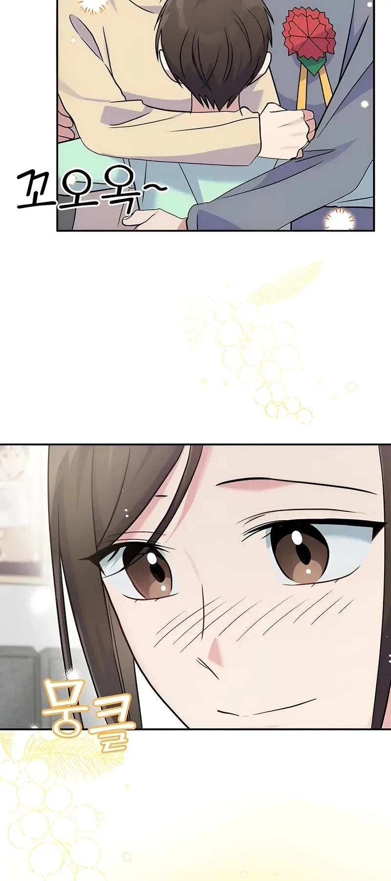 Superstar From Age 0 Chapter 43 page 34