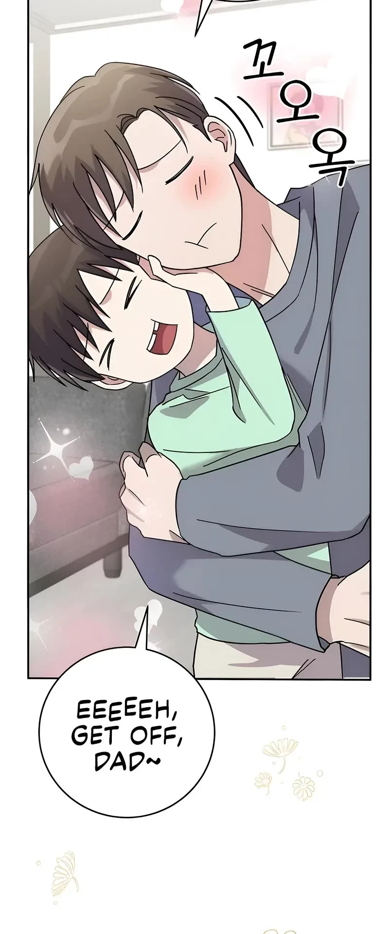 Superstar From Age 0 Chapter 43 page 43