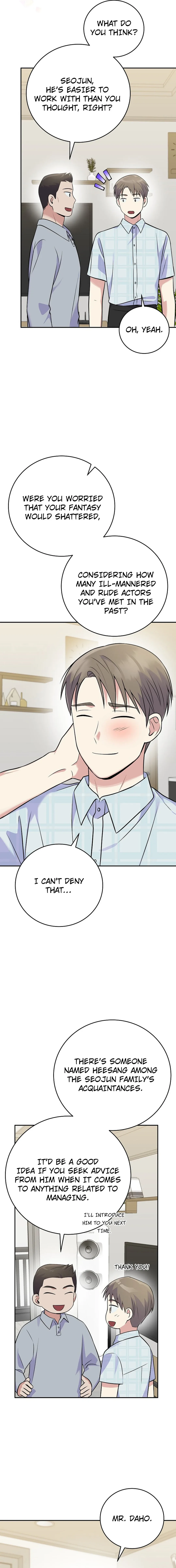 Superstar From Age 0 Chapter 44 page 16