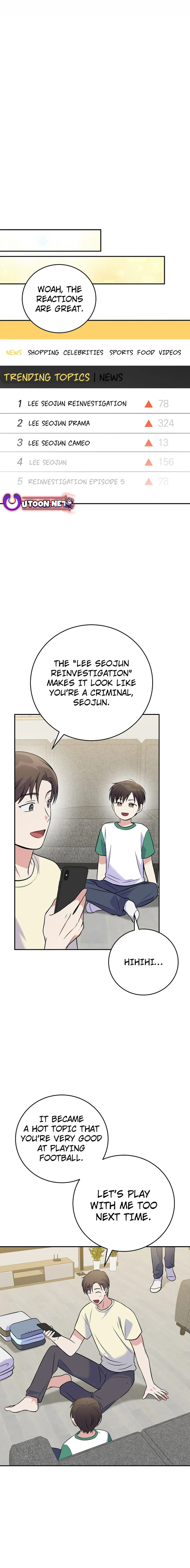 Superstar From Age 0 Chapter 44 page 6