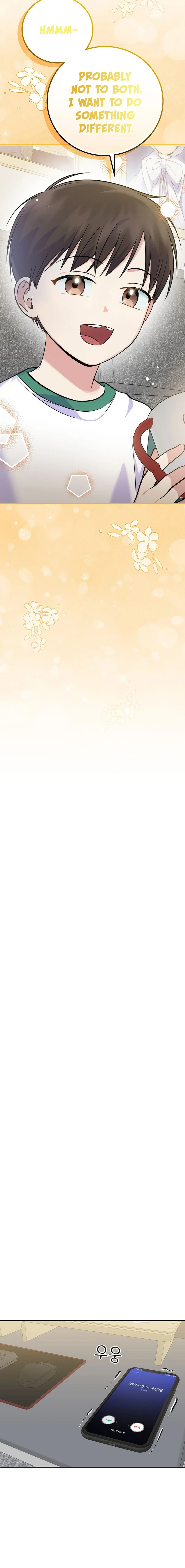 Superstar From Age 0 Chapter 44 page 8