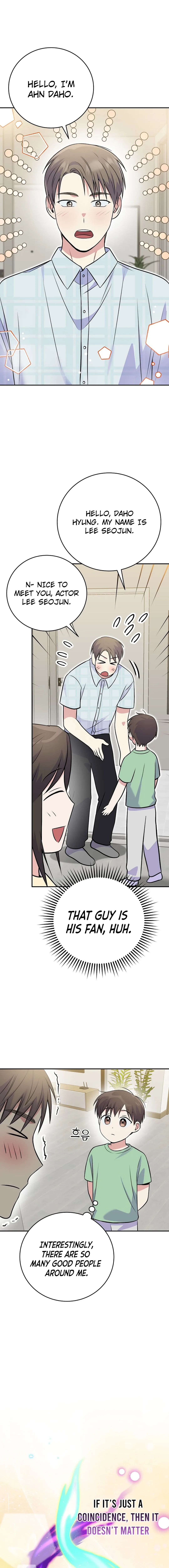 Superstar From Age 0 Chapter 44 page 11