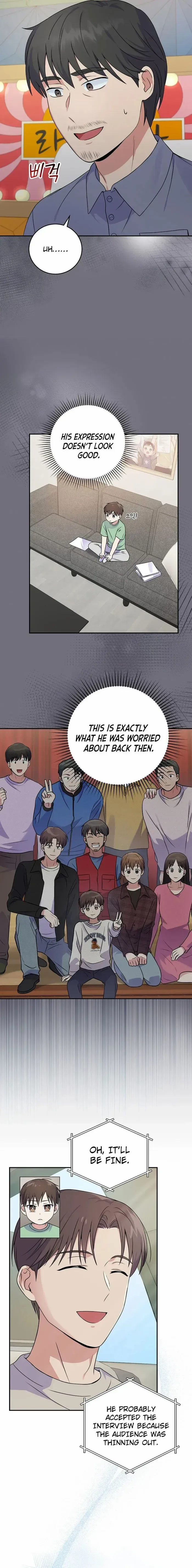 Superstar From Age 0 Chapter 45 page 3
