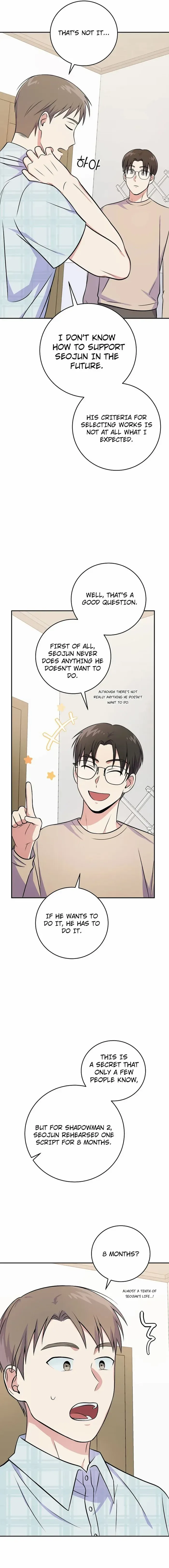 Superstar From Age 0 Chapter 45 page 11