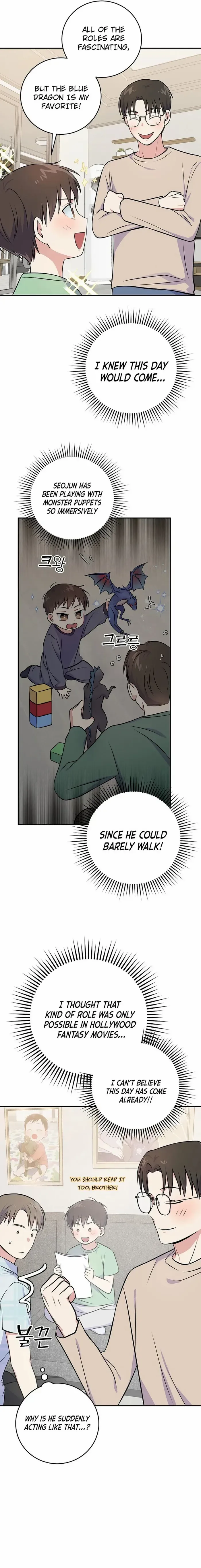 Superstar From Age 0 Chapter 45 page 8