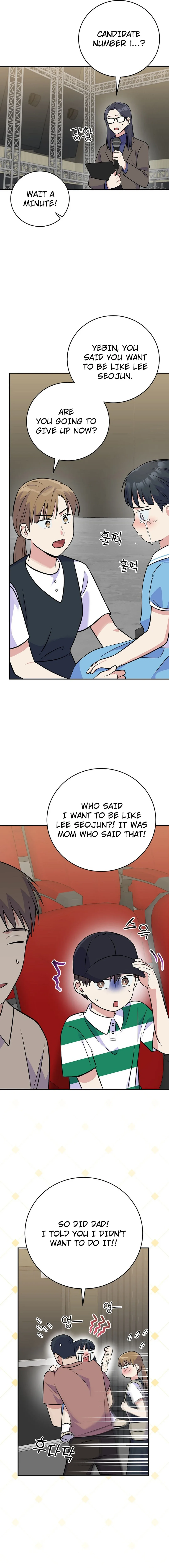 Superstar From Age 0 Chapter 46 page 16