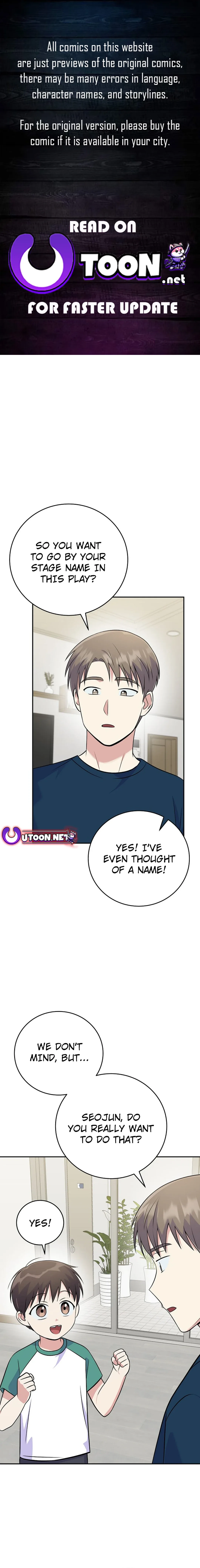 Superstar From Age 0 Chapter 46 page 1