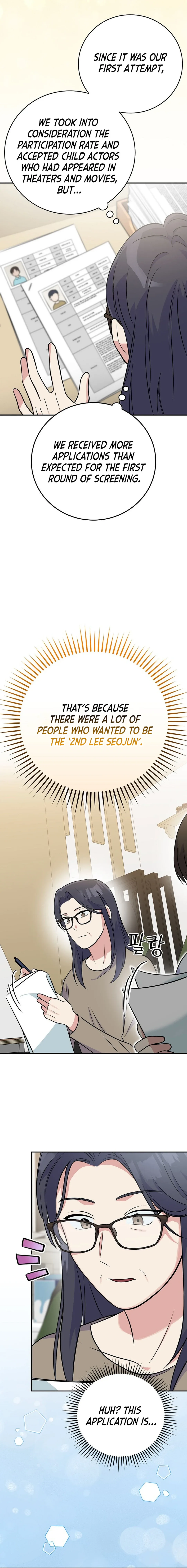 Superstar From Age 0 Chapter 46 page 4