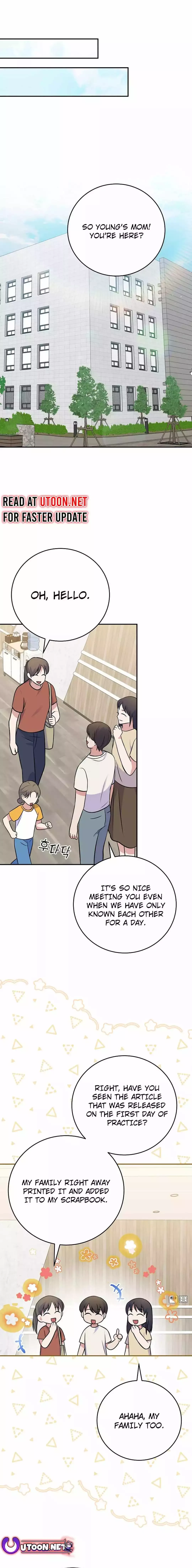 Superstar From Age 0 Chapter 47 page 15