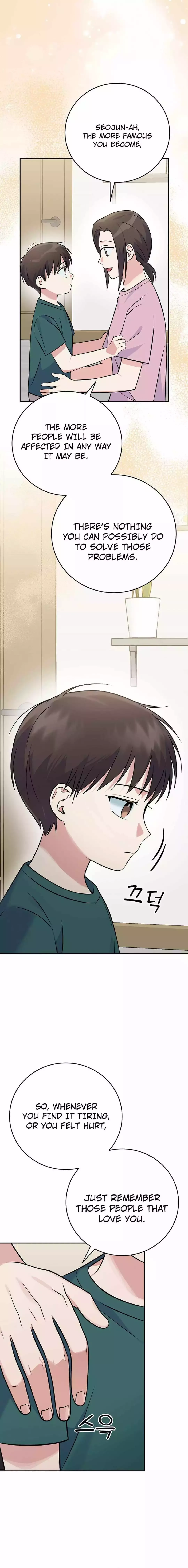 Superstar From Age 0 Chapter 47 page 12