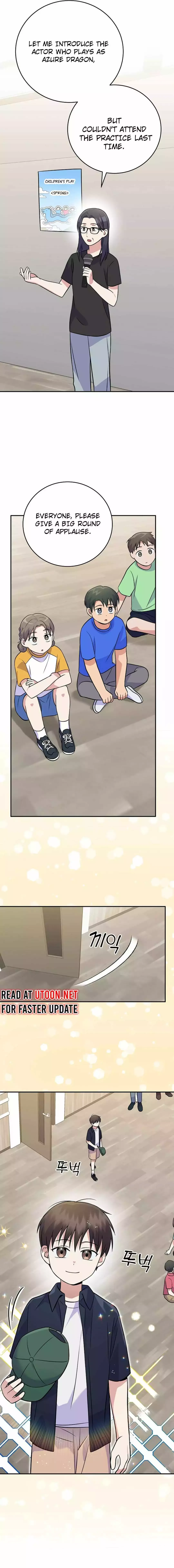 Superstar From Age 0 Chapter 47 page 19
