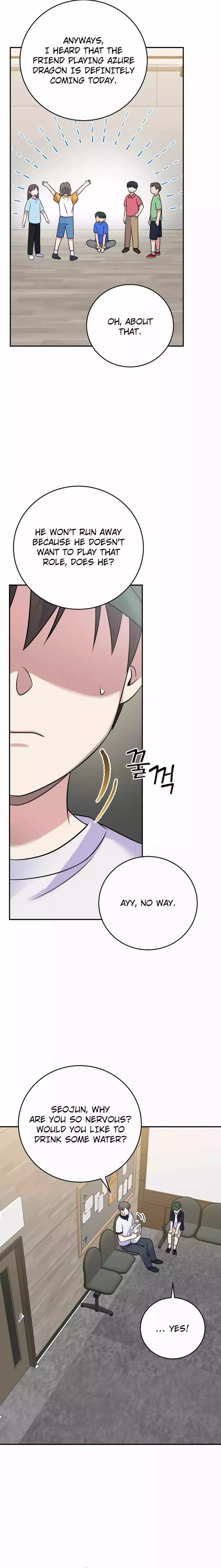 Superstar From Age 0 Chapter 47 page 16