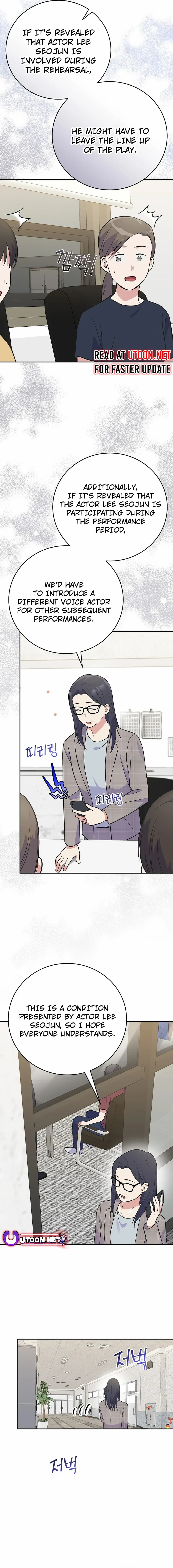 Superstar From Age 0 Chapter 48 page 2