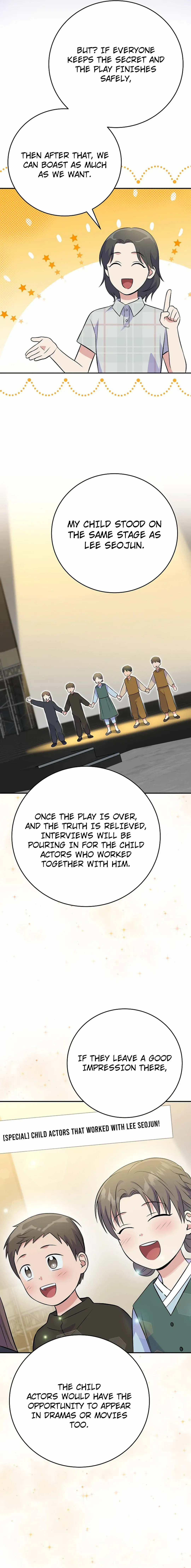 Superstar From Age 0 Chapter 48 page 7
